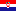 Croatian