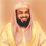 تلاوة الشيخ خالد الجليل