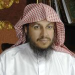 تلاوة الشيخ عبد العزيز الأحمد