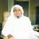 تلاوة الشيخ عبد الله خياط