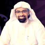 تلاوة الشيخ ناصر القطامي
